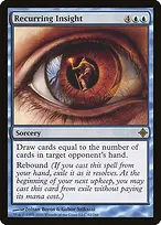 Rise of the Eldrazi #82