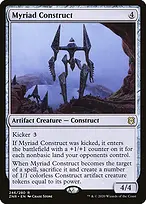 Zendikar Rising #246