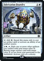 The Lost Caverns of Ixalan Promos #12s