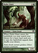 Planechase 2012 #71