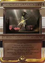 Amonkhet Invocations #1