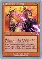 The List (Unfinity Foil Edition) #27