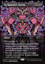 Secret Lair Promo #57