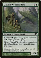 Planar Chaos #125