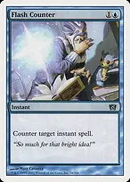 Eighth Edition #78