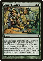 Lorwyn #236