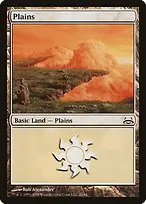 Duel Decks: Divine vs. Demonic #26