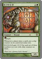 Unhinged #92