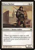 Rise of the Eldrazi #22