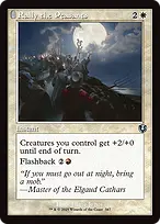 Innistrad Remastered #347