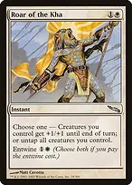 Mirrodin #18