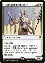 Crimson Vow Commander #88