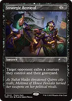 Tarkir: Dragonstorm #422