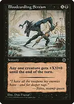 Portal Second Age #63