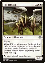 Modern Masters 2017 #6