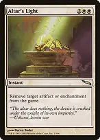 Mirrodin #1