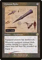 The Brothers' War Retro Artifacts #109z