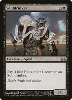 Duel Decks: Divine vs. Demonic #39