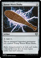 Commander Masters #954