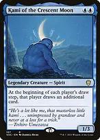 Crimson Vow Commander #107