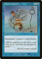 Urza's Saga #65