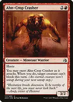 Amonkhet #117
