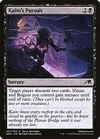 Kamigawa: Neon Dynasty #103