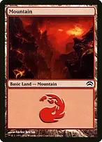 Planechase 2012 #148