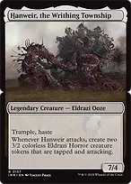 Innistrad Remastered #157b