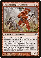 Duel Decks: Phyrexia vs. the Coalition #41