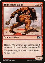 Welcome Deck 2017 #23
