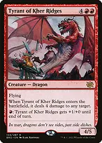 The Brothers' War Promos #154p