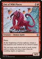 Commander Anthology #85