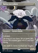Secret Lair Drop #1125