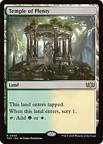 Tarkir: Dragonstorm Commander #405