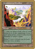 World Championship Decks 1997 #jk167