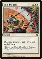 Champions of Kamigawa #13