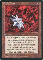 Foreign Black Border #252