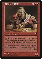 Tempest #205