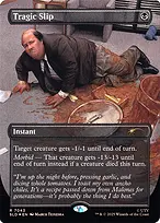 Secret Lair Drop #7043