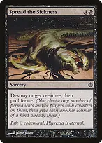 Mirrodin Besieged #56