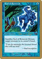 World Championship Decks 2000 #tvdl42