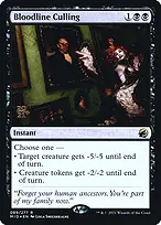 Innistrad: Midnight Hunt Promos #89s