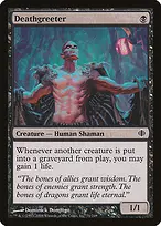 Shards of Alara #71