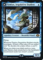 Modern Horizons 3 Promos #242s
