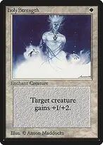 Limited Edition Beta #25