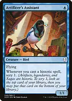 Dominaria #44