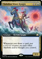 March of the Machine Commander #130