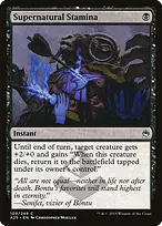 Masters 25 #109