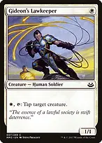 Modern Masters 2017 #7